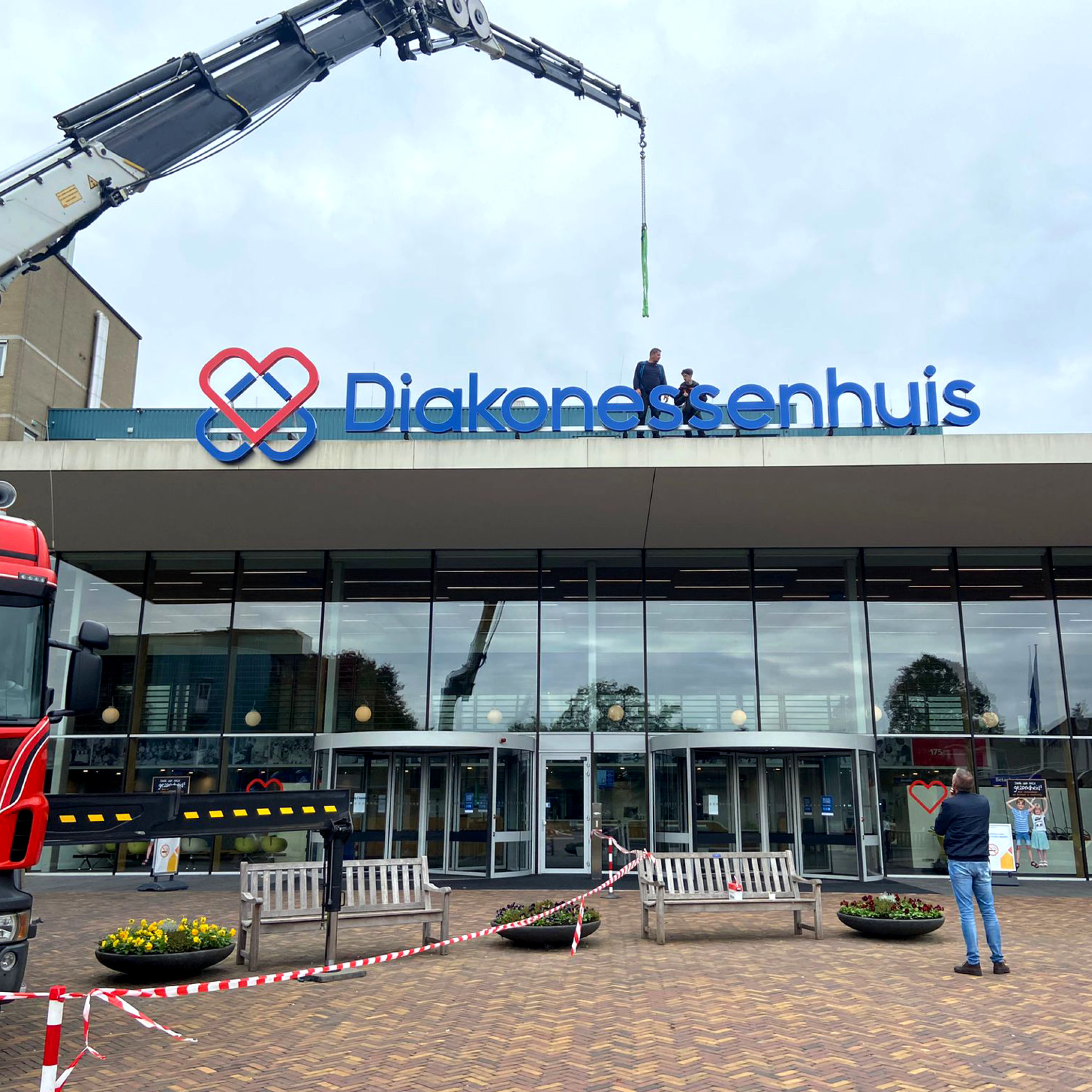Diakonessenhuis huisstijl logo in Utrecht